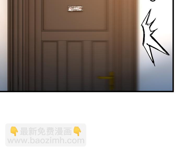 第46话 长夜漫漫(1/2)-第46话