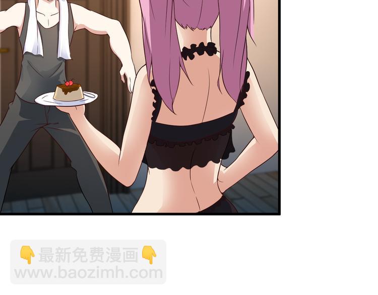 第46话 长夜漫漫(1/2)-第46话