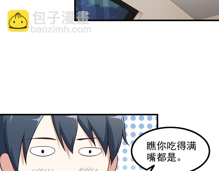 第46话 长夜漫漫(1/2)-第46话