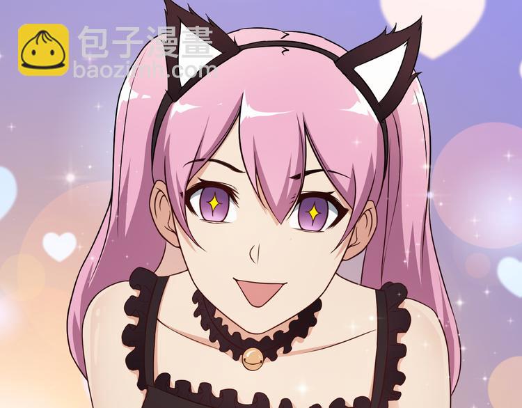 第46话 长夜漫漫(1/2)-第46话