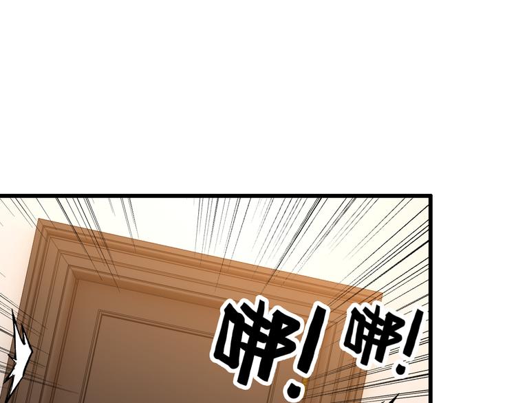 第46话 长夜漫漫(1/2)-第46话