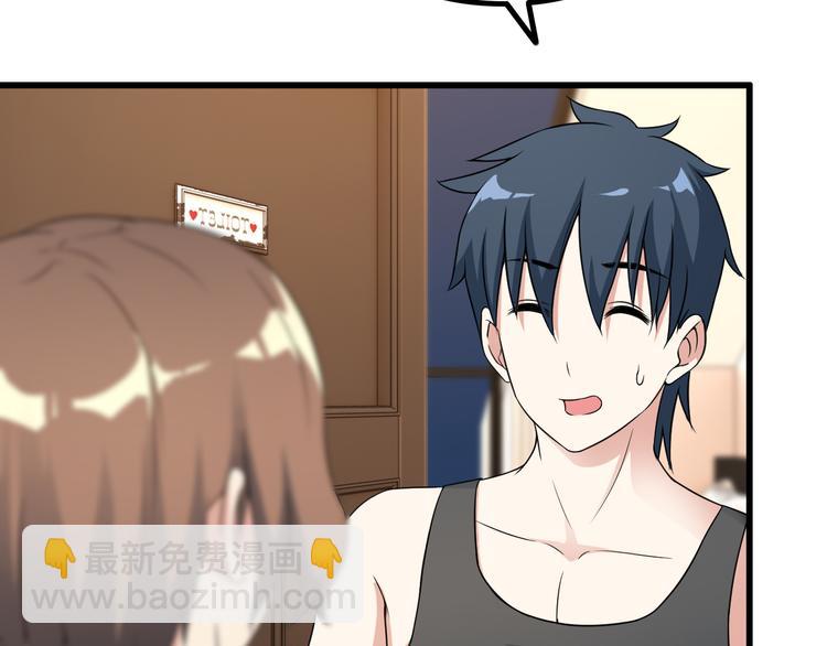 第46话 长夜漫漫(1/2)-第46话