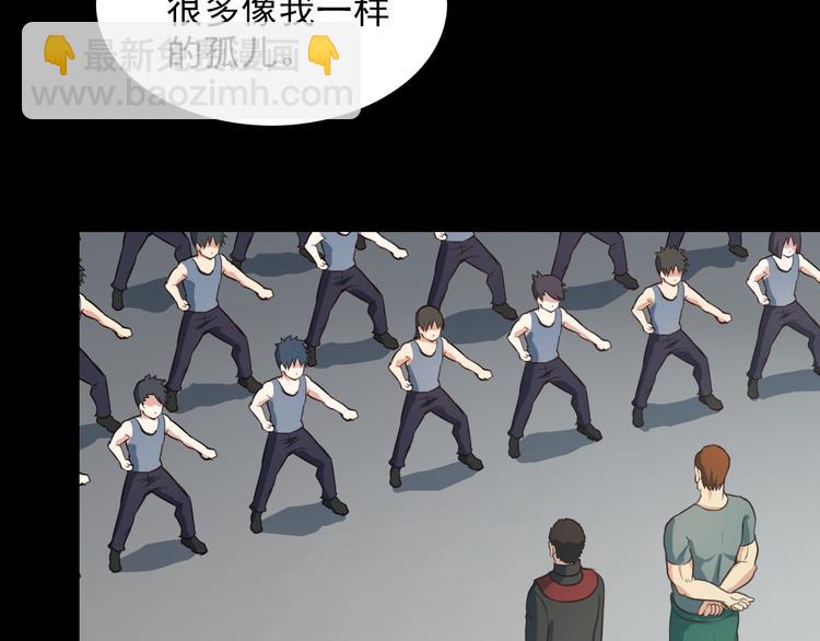 第48话 醉酒后&hellip;(1/2)-第48话