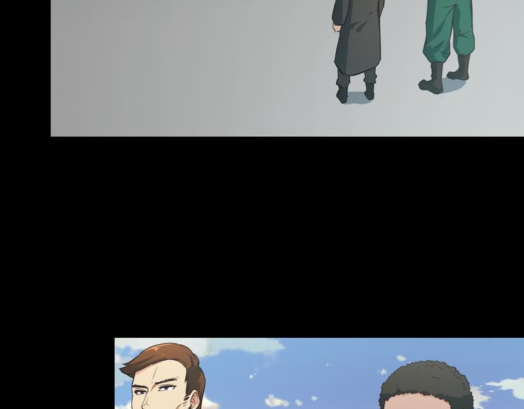 第48话 醉酒后&hellip;(1/2)-第48话