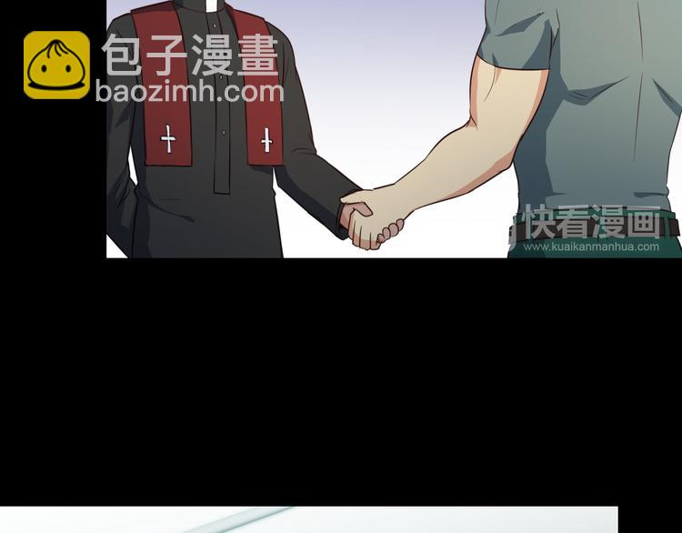 第48话 醉酒后&hellip;(1/2)-第48话