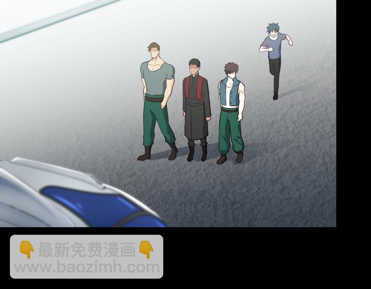 第48话 醉酒后&hellip;(1/2)-第48话