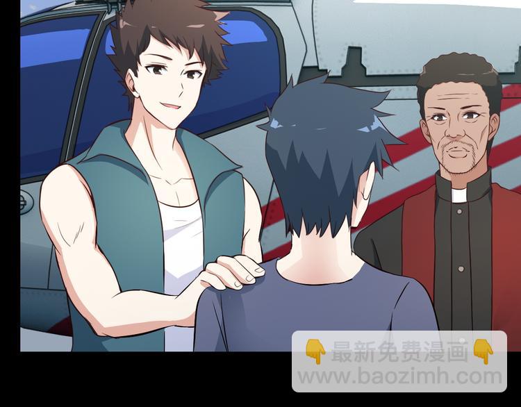 第48话 醉酒后&hellip;(1/2)-第48话