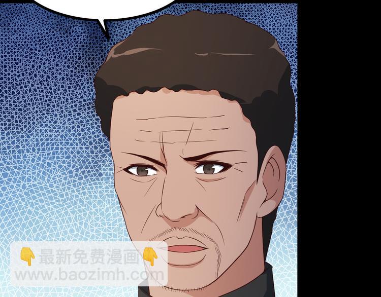 第48话 醉酒后&hellip;(1/2)-第48话