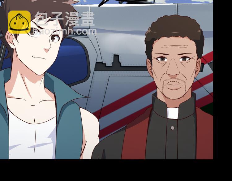 第48话 醉酒后&hellip;(1/2)-第48话