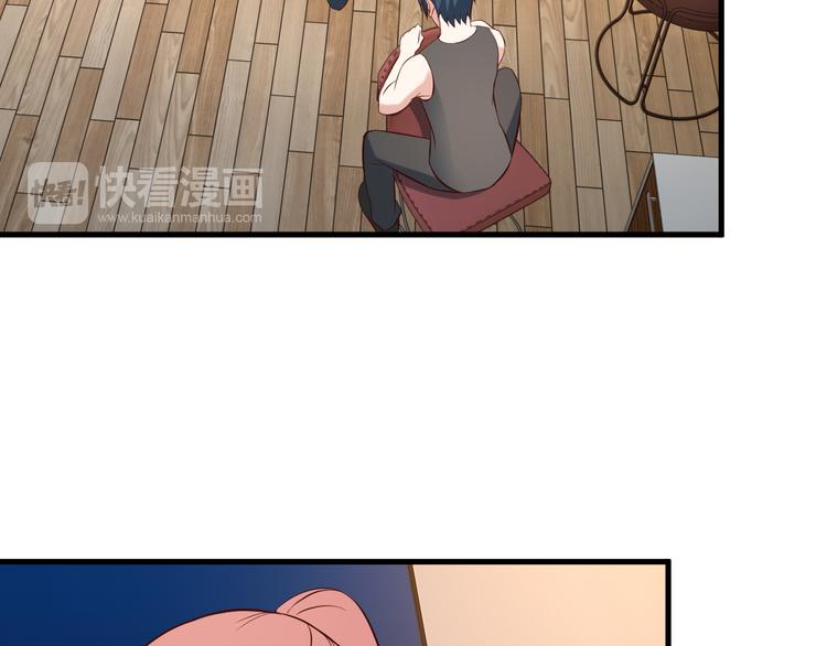 第48话 醉酒后&hellip;(1/2)-第48话