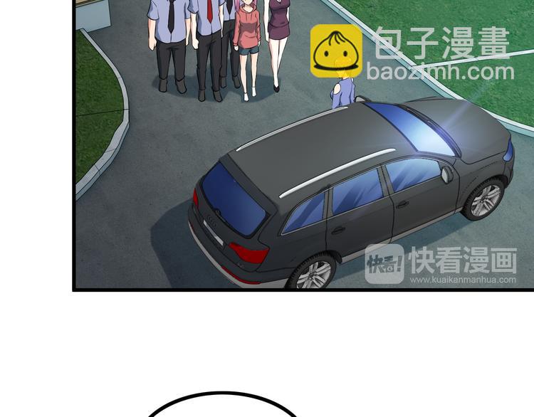 第50话 拦截！(1/2)-第50话