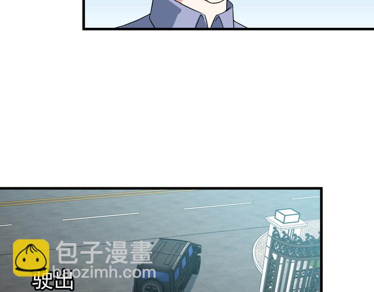 第50话 拦截！(1/2)-第50话