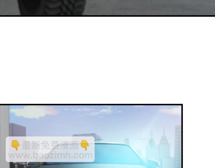 第50话 拦截！(1/2)-第50话