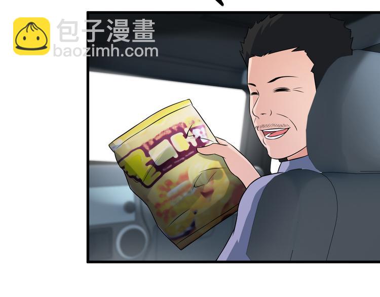 第50话 拦截！(1/2)-第50话