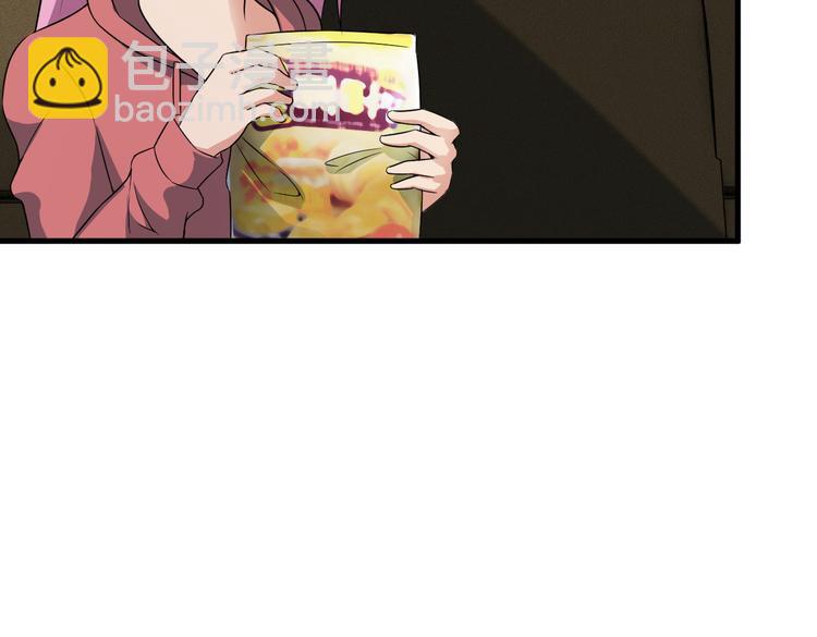 第50话 拦截！(1/2)-第50话