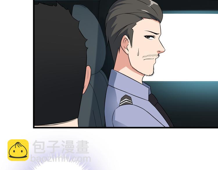 第50话 拦截！(1/2)-第50话