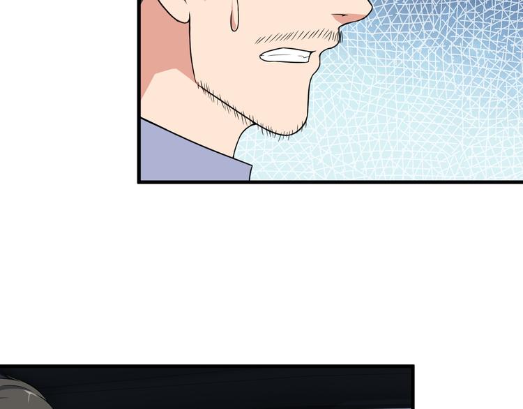 第50话 拦截！(1/2)-第50话