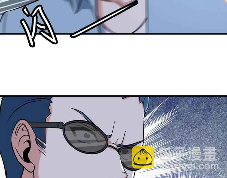 第6话 离别之吻(1/3)-第6话