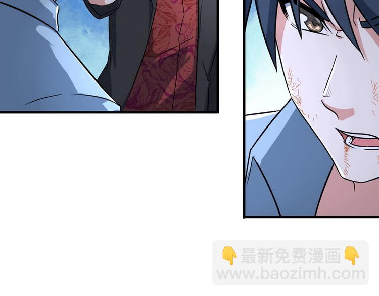 第6话 离别之吻(1/3)-第6话