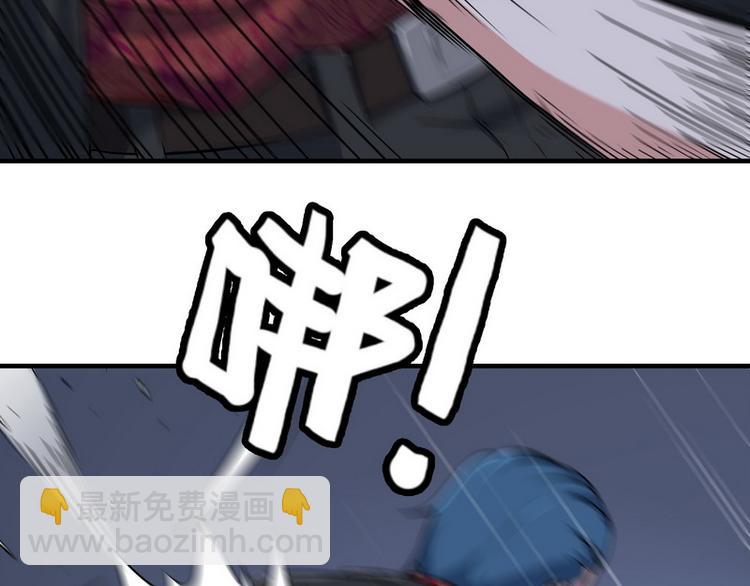 第6话 离别之吻(1/3)-第6话