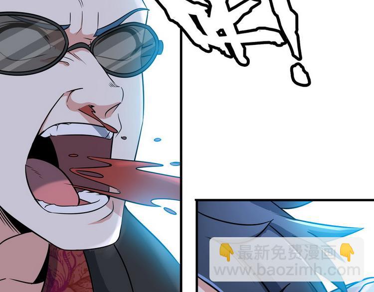 第6话 离别之吻(1/3)-第6话