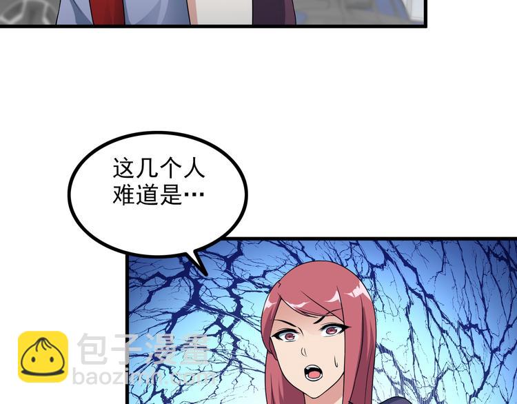 第52话 送死？不存在的！(1/2)-第52话