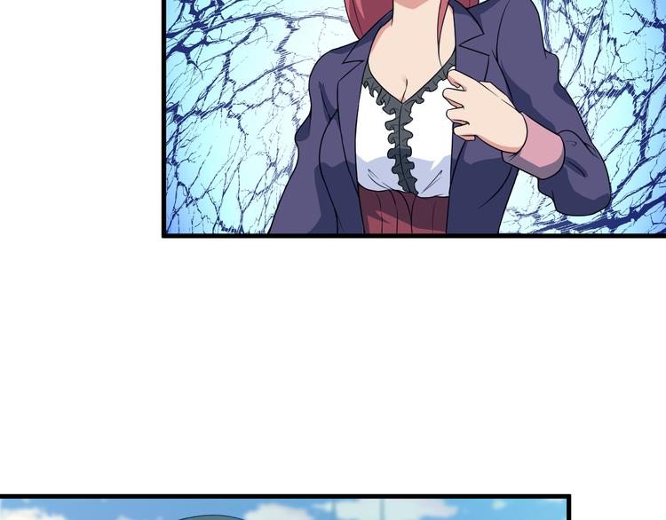 第52话 送死？不存在的！(1/2)-第52话