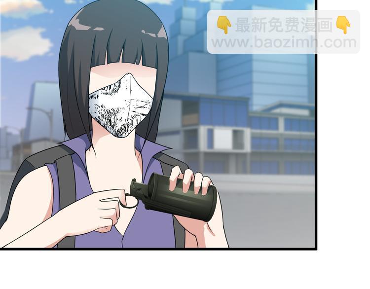 第52话 送死？不存在的！(1/2)-第52话