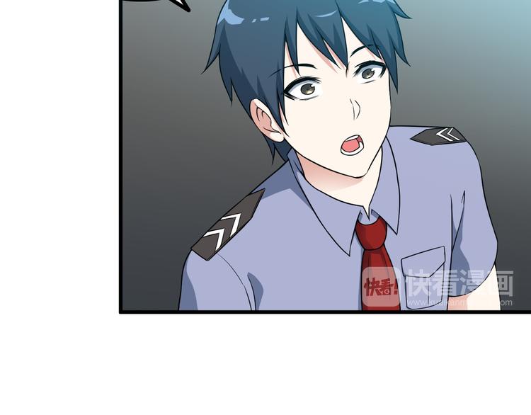 第52话 送死？不存在的！(1/2)-第52话