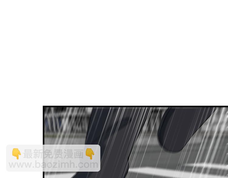 第52话 送死？不存在的！(1/2)-第52话