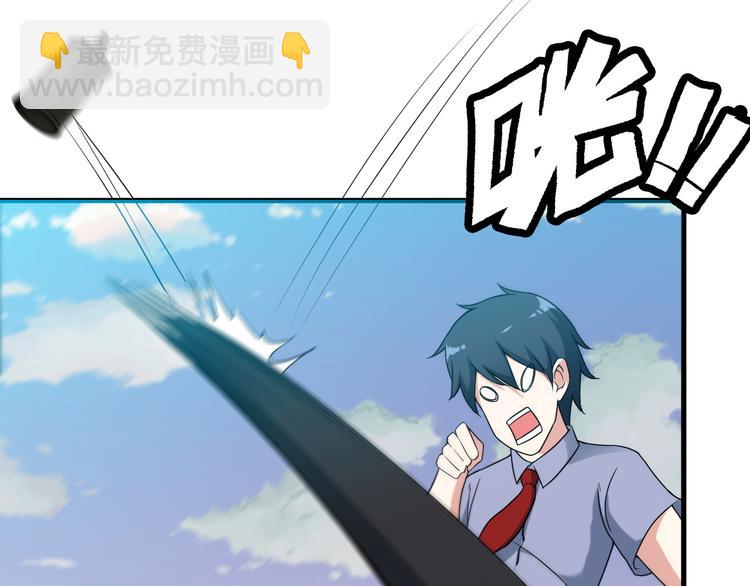 第52话 送死？不存在的！(1/2)-第52话