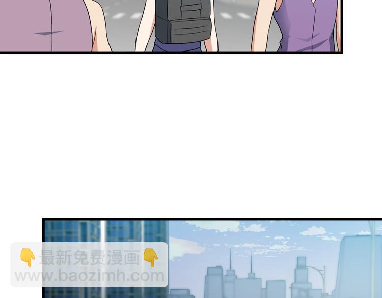 第52话 送死？不存在的！(1/2)-第52话