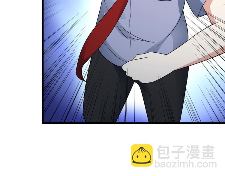 第52话 送死？不存在的！(1/2)-第52话