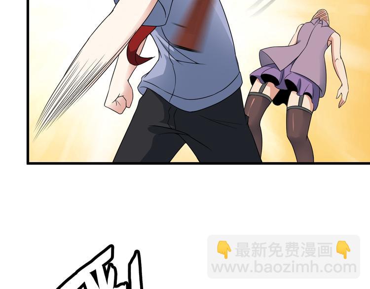 第52话 送死？不存在的！(1/2)-第52话