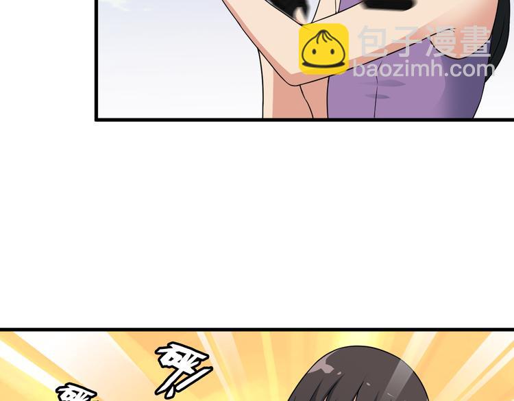 第52话 送死？不存在的！(1/2)-第52话