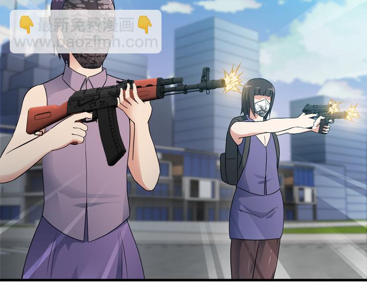 第52话 送死？不存在的！(1/2)-第52话