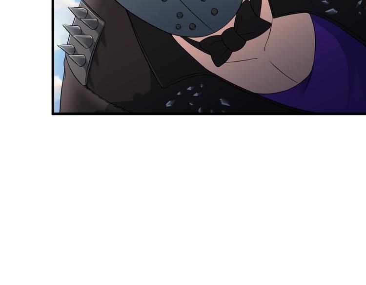 第54话 八卦掌！(1/2)-第54话