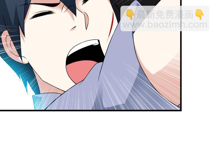 第54话 八卦掌！(1/2)-第54话