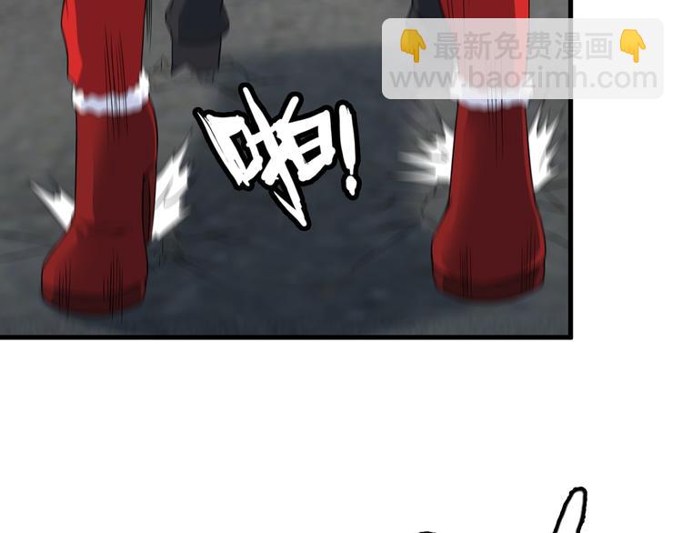 第54话 八卦掌！(1/2)-第54话