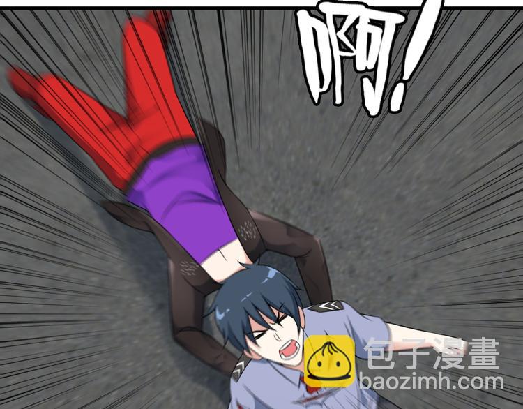 第54话 八卦掌！(1/2)-第54话