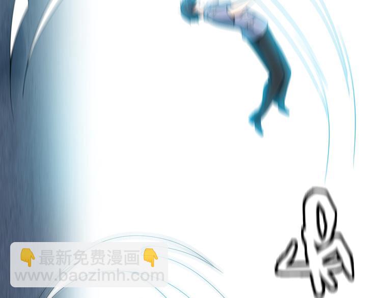 第54话 八卦掌！(1/2)-第54话