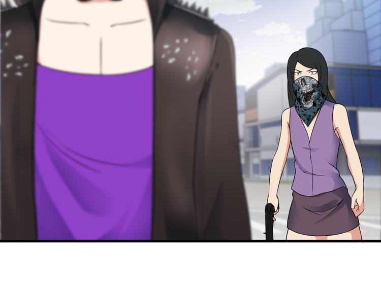 第54话 八卦掌！(1/2)-第54话