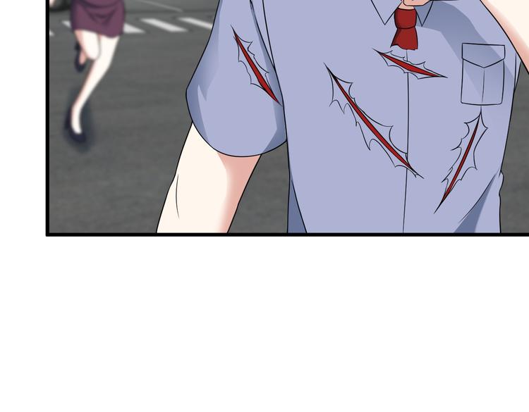 第54话 八卦掌！(1/2)-第54话