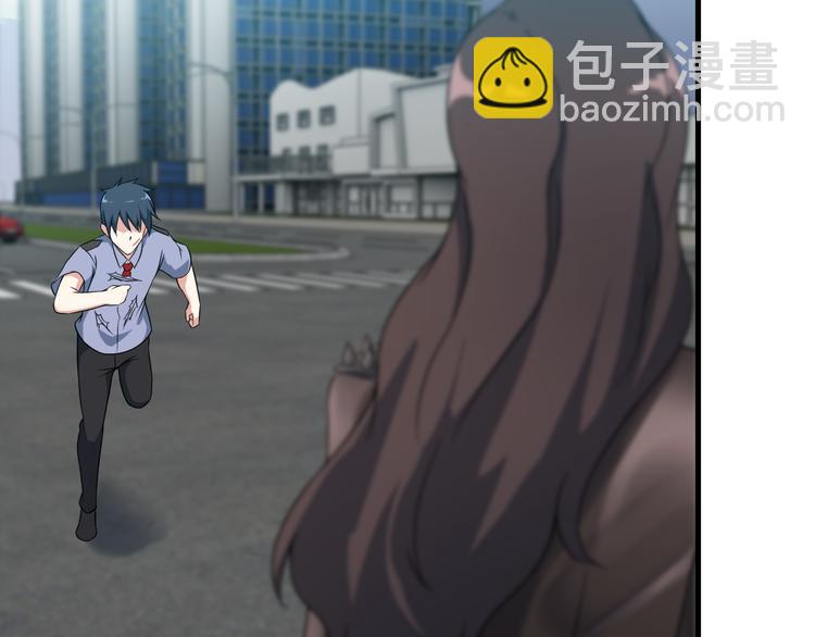 第54话 八卦掌！(1/2)-第54话