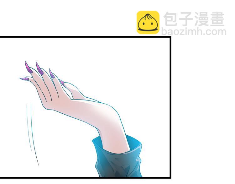 第54话 八卦掌！(1/2)-第54话