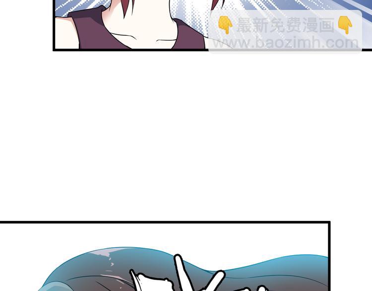 第54话 八卦掌！(1/2)-第54话