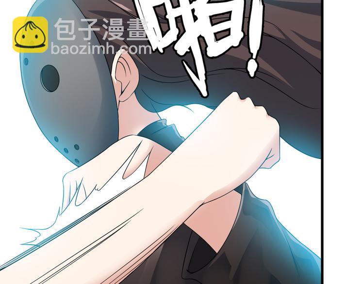 第54话 八卦掌！(1/2)-第54话