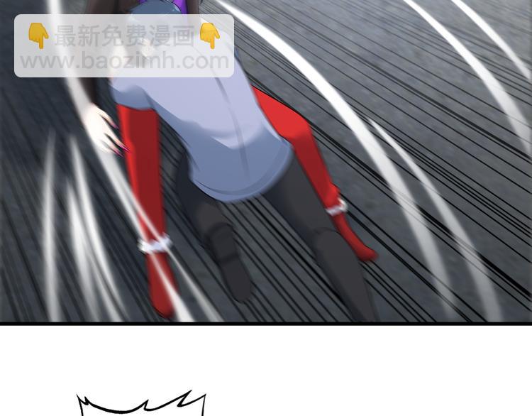 第54话 八卦掌！(1/2)-第54话