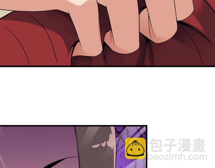 第56话 绝不放过他！(1/2)-第56话