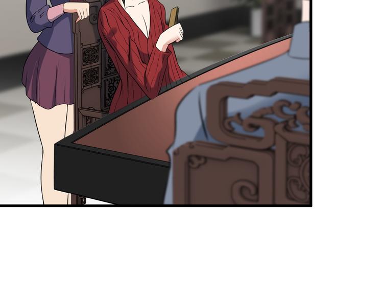 第56话 绝不放过他！(1/2)-第56话